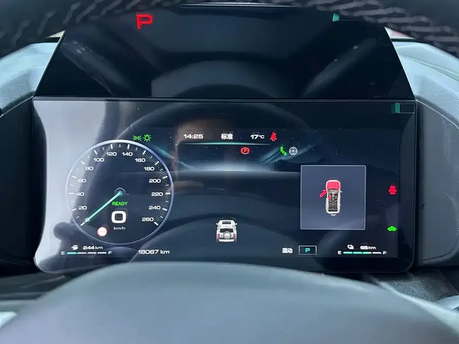 Haval Raptors New Energy Haval Raptors New Energy 2024 Hi4 102 Pro 2025 — миниатюра 4