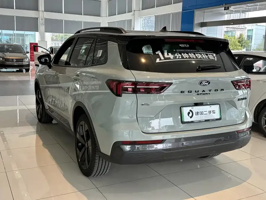 Ford Lingrui New Energy Lingrui New Energy 2025 Elite Model 2024 — миниатюра 3