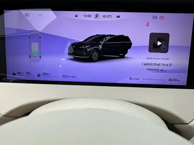 Shangjie H5 Shangjie H5 2025 Extended Range Max 2025 — миниатюра 5