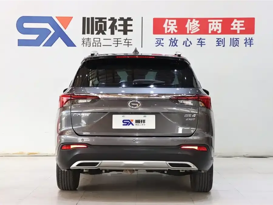GAC Trumpchi GS4 Trumpchi GS4 2023 270T Automatic Intelligent Driving Pilot Edition 2023 — миниатюра 2