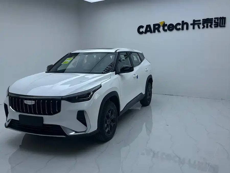 Geely Atlas 2026