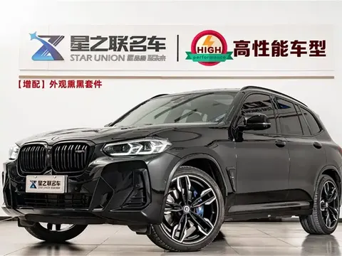 BMW X3 M40i 2023 buy in Moscow