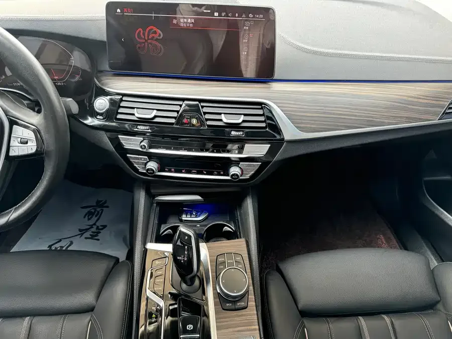BMW 6 Series GT 2022 630i Luxury Design Package 2023 — миниатюра 3