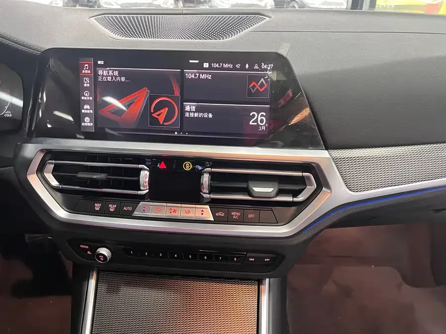 BMW 4 Series BMW 4 Series 2022 425i M Sport Package 2022 — миниатюра 4