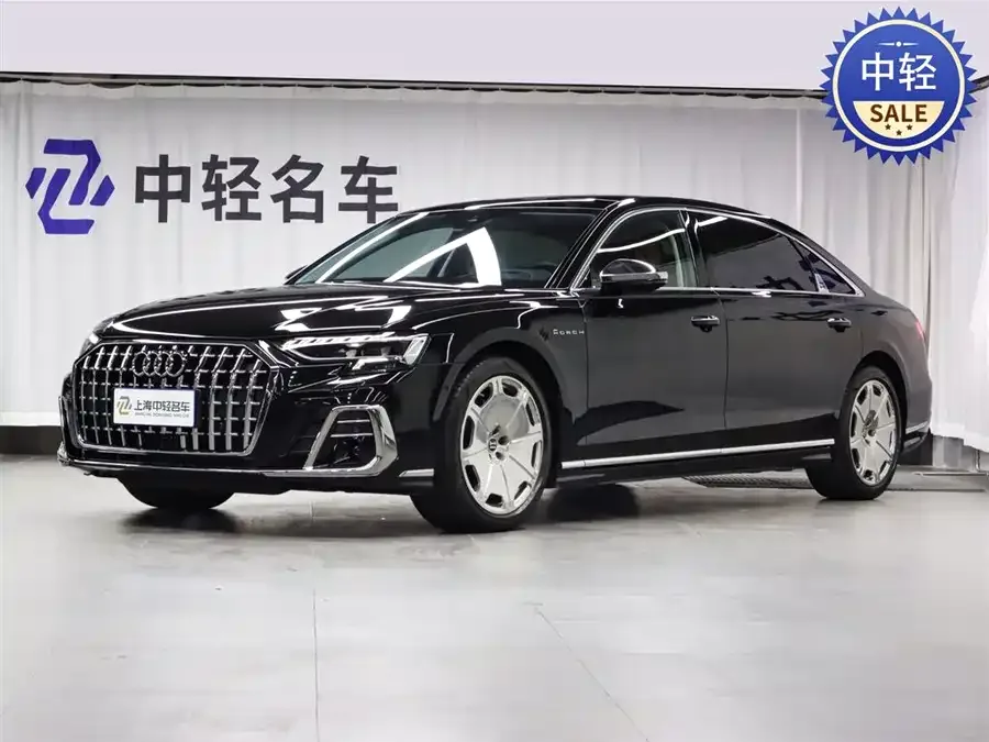 Audi A8 2026