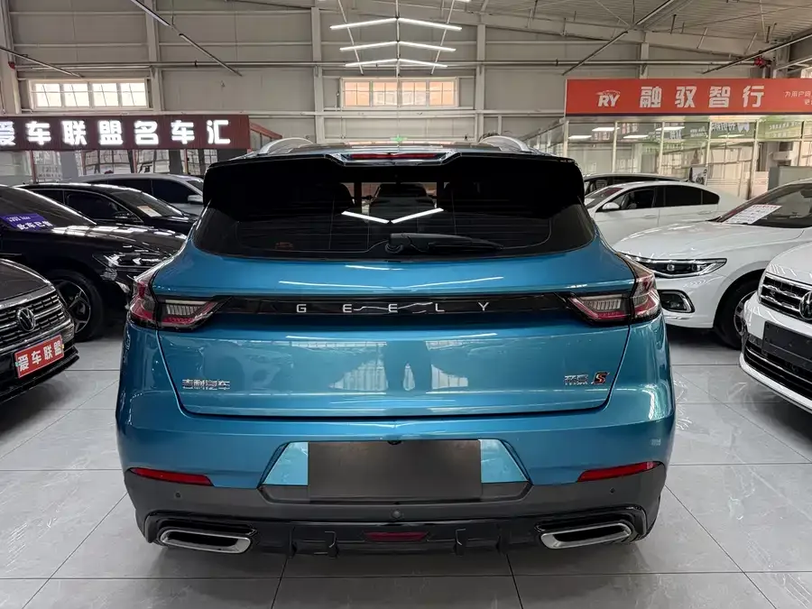 Geely Emgrand S Emgrand S 2021 1.4T CVT flagship model 2022 — миниатюра 2