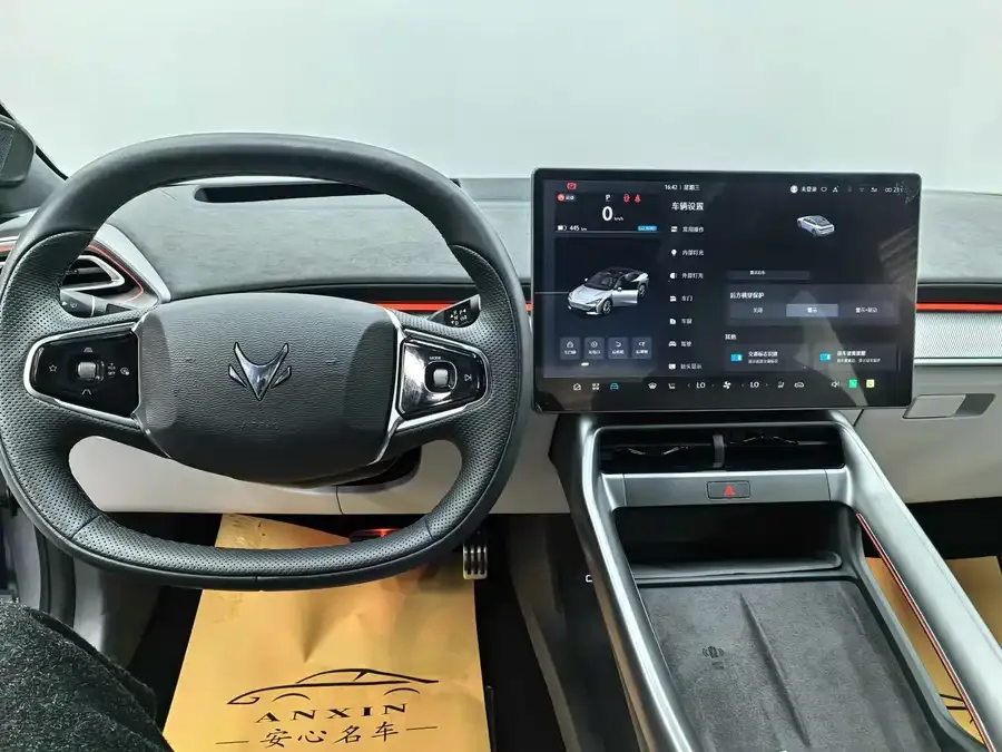 ARCFOX Alpha S5 Alpha S5 2024 708MAX 200kW 2025 — миниатюра 4