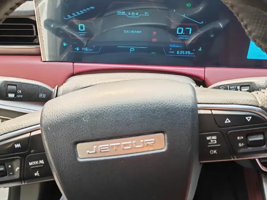 Jetour X70 Plus Jietu X70 PLUS 2022 1.5T CVT Mountain 5-seater 2022 — миниатюра 2