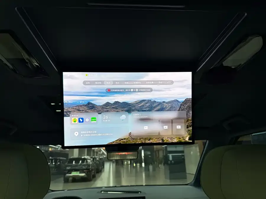 Zeekr 009 Zeekr 009 2024 six-seat executive version four-wheel drive 108kWh 2025 — миниатюра 5