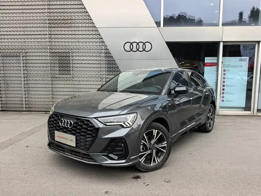 Audi Q3 Sportback 2022 40 TFSI Fashion Edition 2023 — фото 1, купить с доставкой в Москву