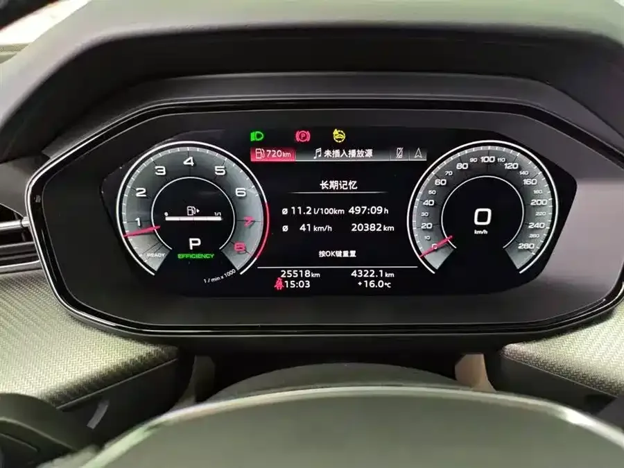 Audi Q6 2023 50 TFSI quattro Lingyun Edition One 2022 — миниатюра 2