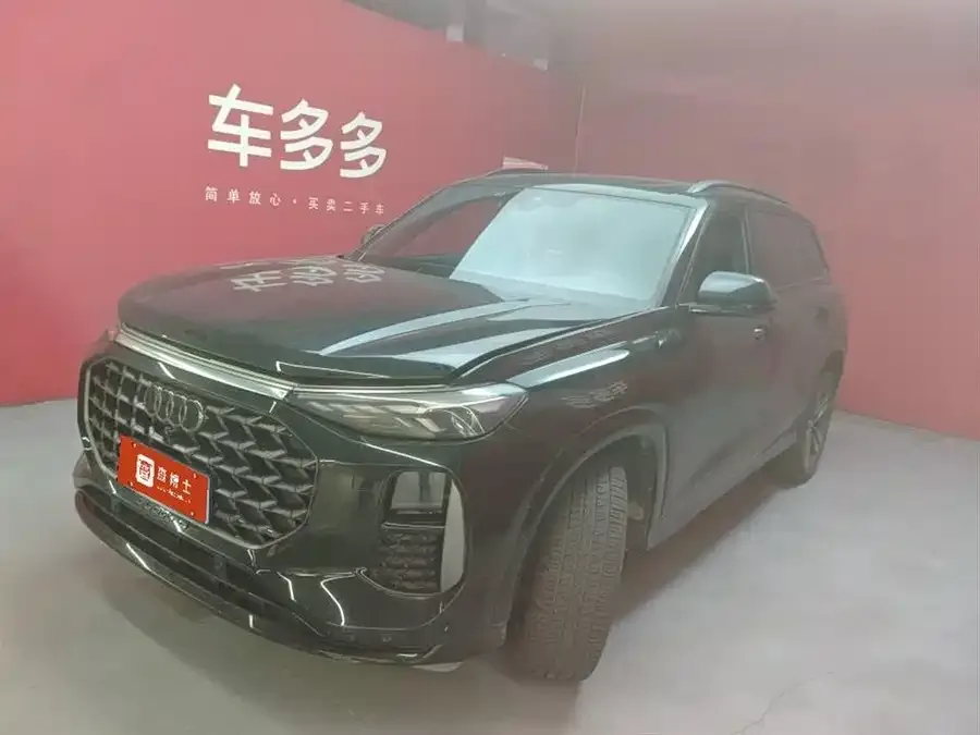Audi Q6 2023 45 TFSI quattro Qiyun Yulin Set 2023 — фото 1, купить с доставкой в Москву