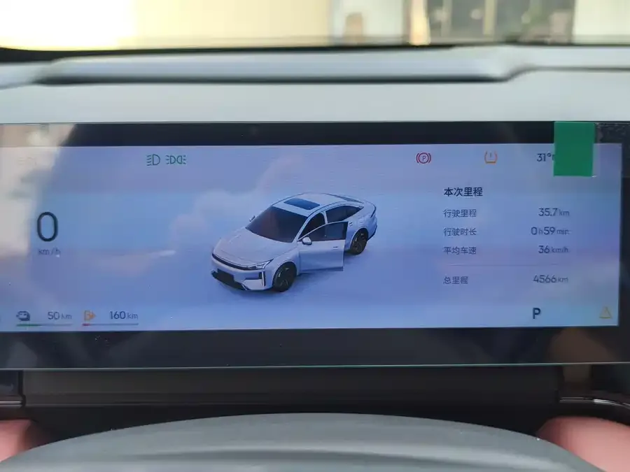 Geely Galaxy L6 Galaxy L6 2025 EM-i 140km Starship Edition 2025 — миниатюра 5