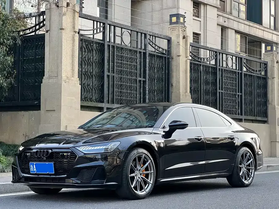 Audi A7L 2024