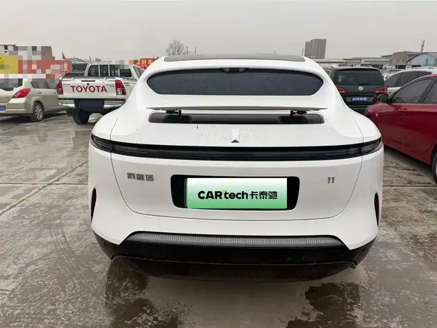 Avatr 11 Avita 11 2025 facelift Max extended range version 2025 — миниатюра 3
