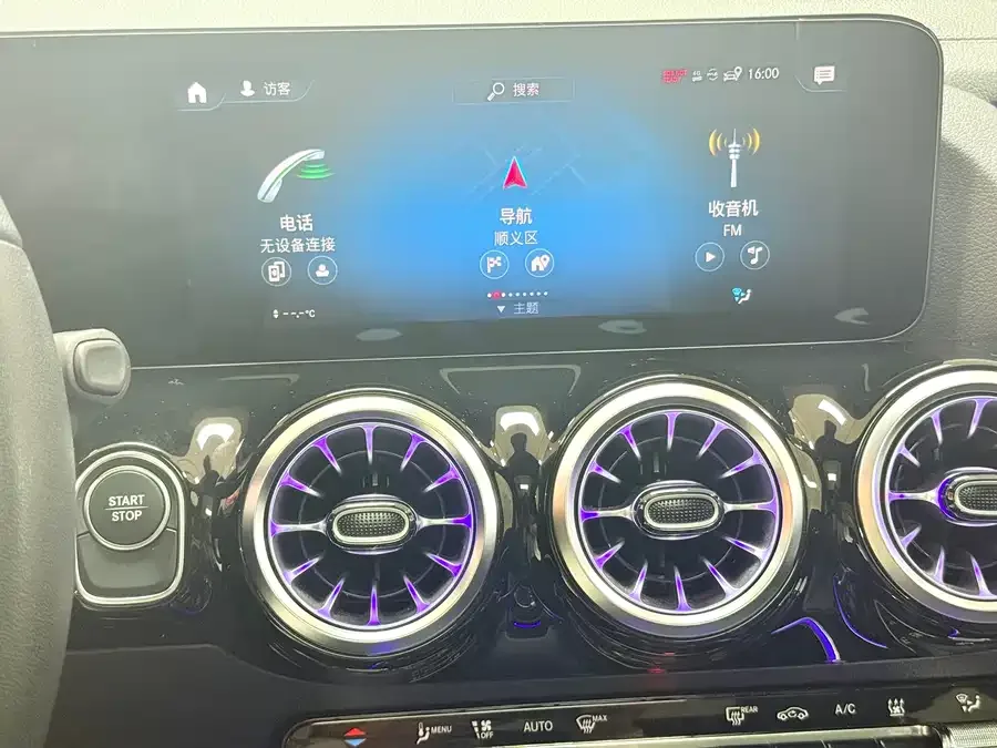 Mercedes-Benz EQA Mercedes-Benz EQA 2023 facelift EQA 260 2024 — миниатюра 5