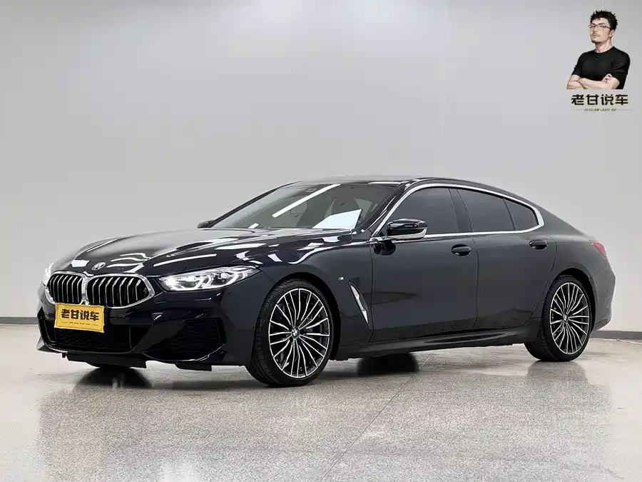 BMW 8 Series 2023