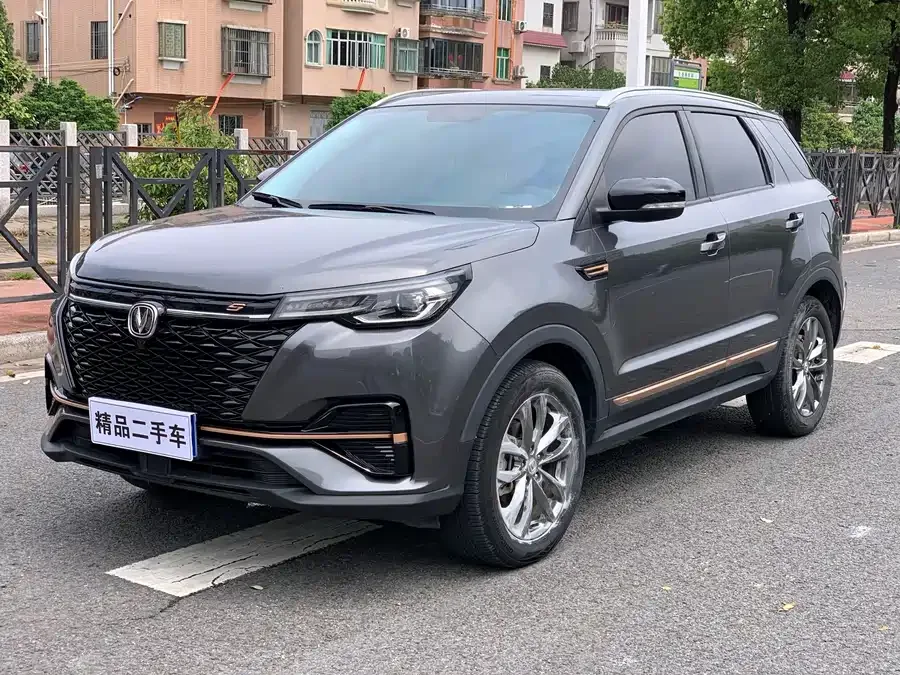 Changan CS55 Plus 2023