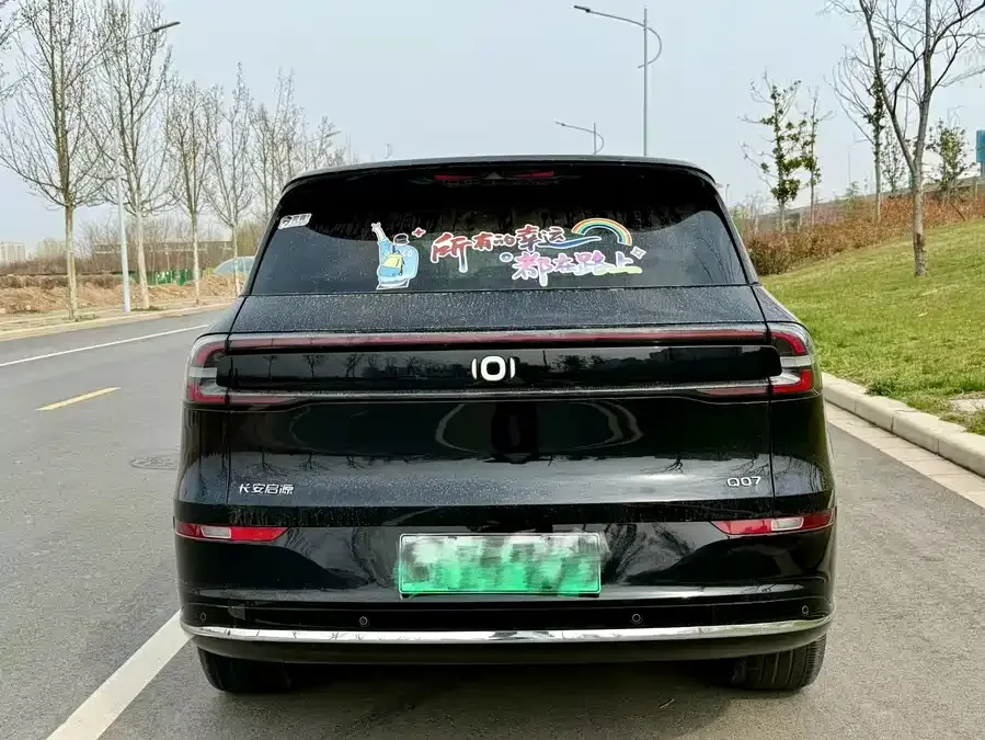 Changan Nevo Q07 2025 215 flagship model 2025 — миниатюра 5