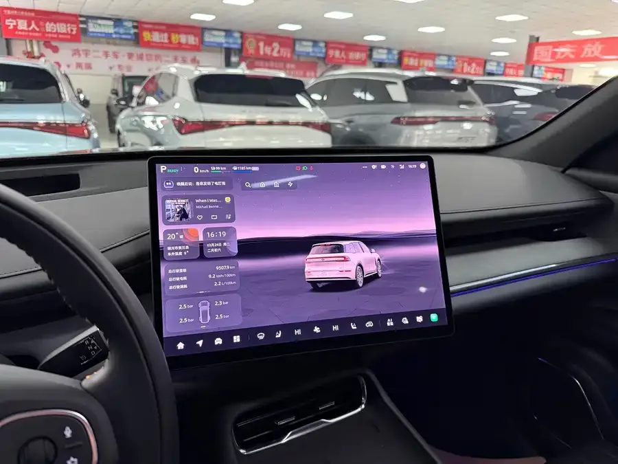 Changan Nevo Q07 2025 215 Premium Edition 2025 — миниатюра 4