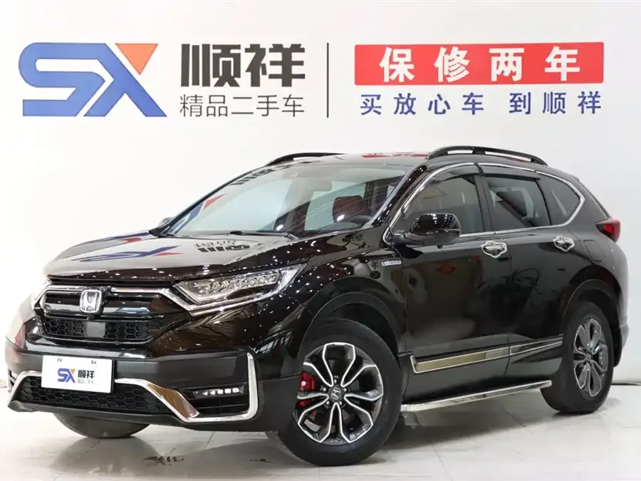 Honda CR-V 2022