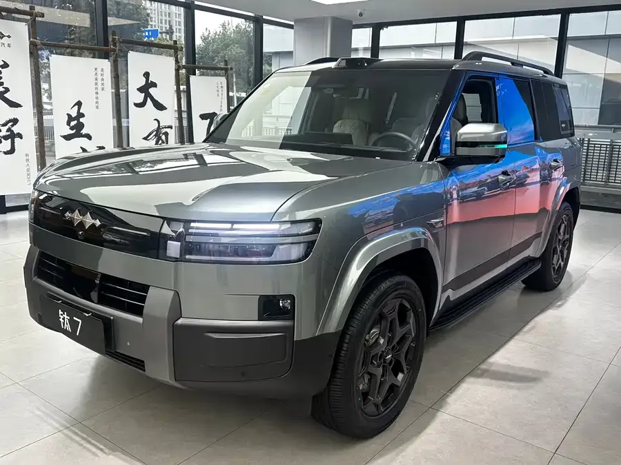 BYD Leopard Titanium 7 2026
