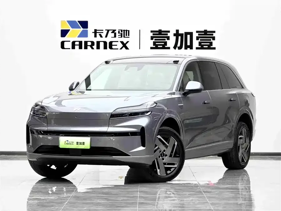 Lok Dao L90 2025