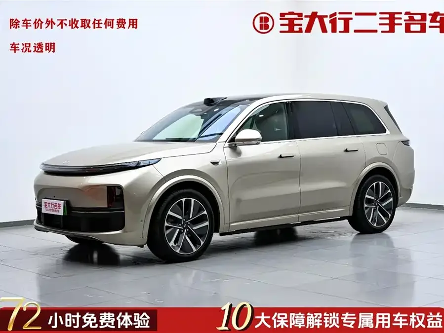 Li Xiang L9 2025