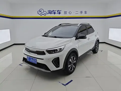 Kia KX1 2025 купить в Москве