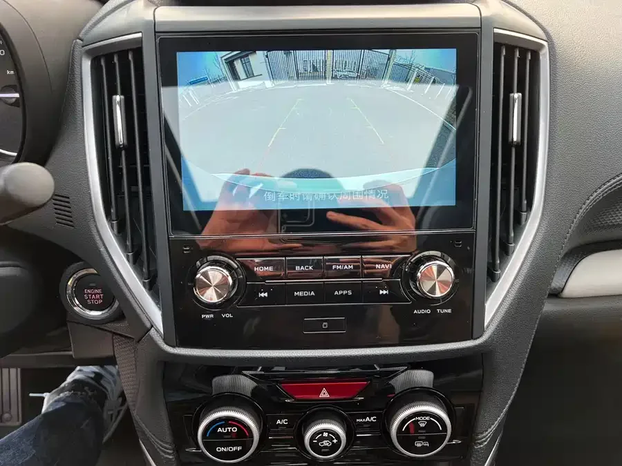 Subaru Forester Forester 2022 2.0i AWD Luxury Edition EyeSight 2023 — миниатюра 3