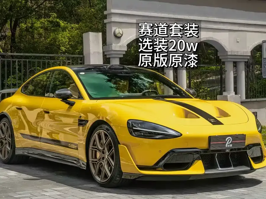 Xiaomi SU7 Ultra 2025