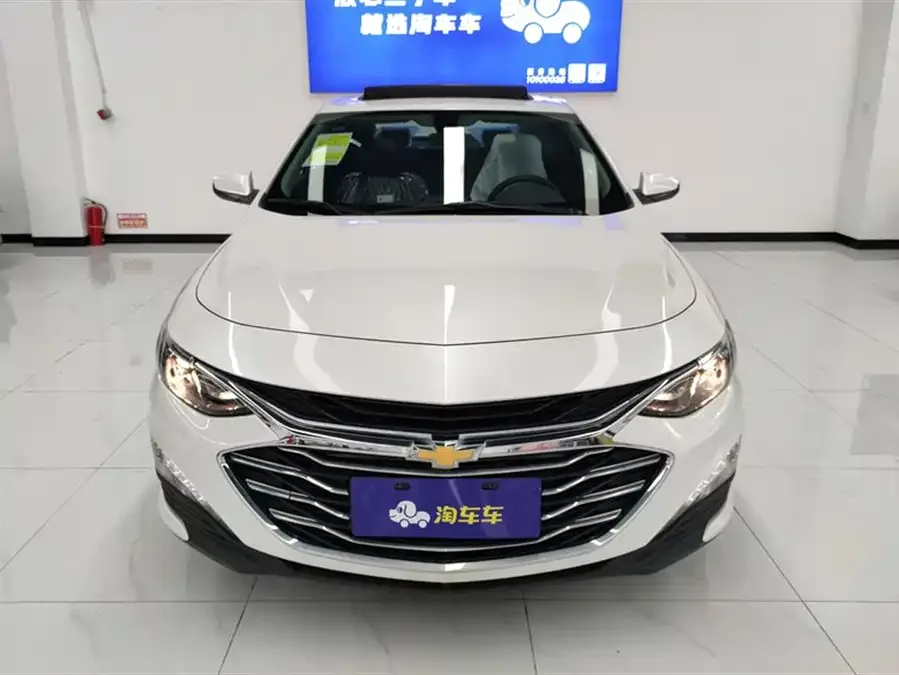 Chevrolet Malibu Xl 2026