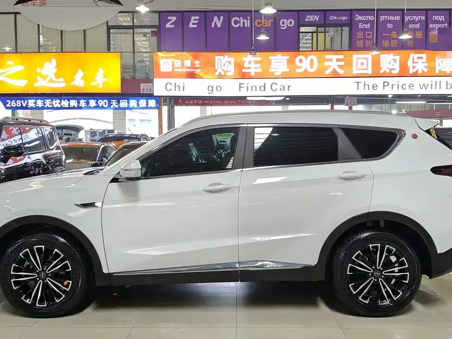 Jetour X70 PLUS Jietu X70 PLUS 2022 1.5T CVT Mountain 5-seater 2022 — миниатюра 3