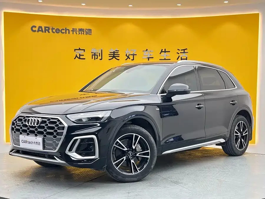Audi Q5L 2024