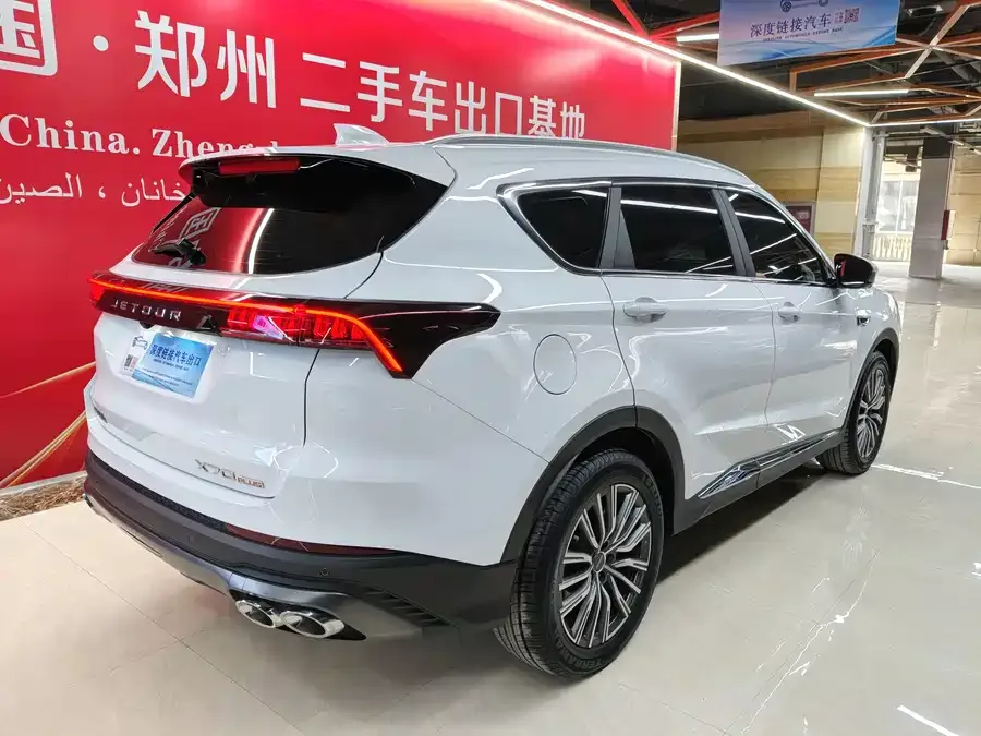 Jetour X70 PLUS JETOUR X70 PLUS 2025 Champion Edition 1.5T DCT Champion MAX+ 7 Seaters 2025 — миниатюра 4