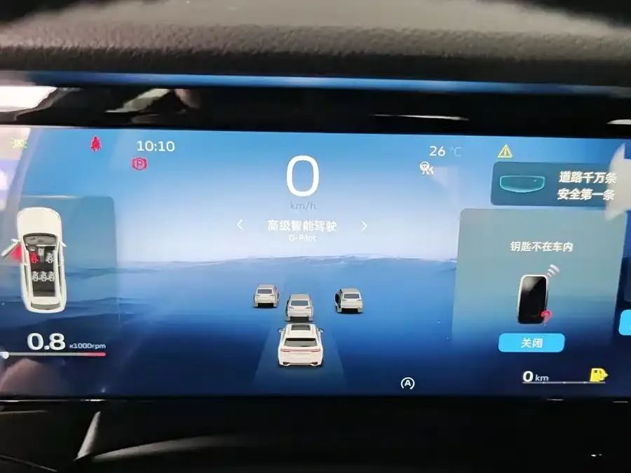 Geely Monjaro Xingyue L 2023 2.0TD High Power Automatic 2WD Flagship Model 2023 — миниатюра 5