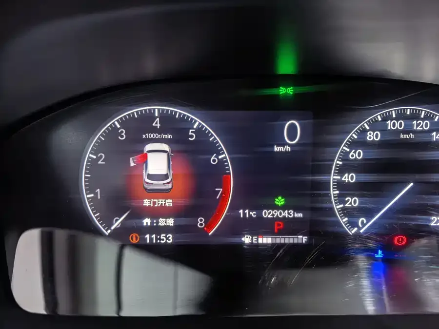 Honda ZR-V ZR-V 2022 1.5T CVT Elite Edition 2023 — миниатюра 3