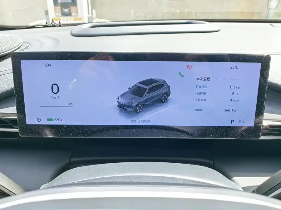 Geely Galaxy E5 Galaxy E5 2024 530km Starship Edition 2024 — миниатюра 3