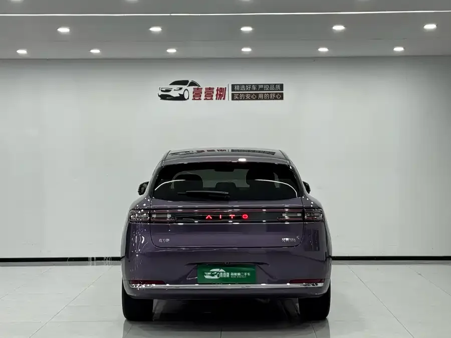 AITO M5 M5 2025 Extended Range Ultra 4WD Edition 2025 — миниатюра 3