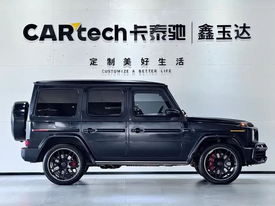 Mercedes-Benz G-Class AMG Mercedes-Benz G-Class AMG 2020 AMG G 63 2023 — миниатюра 2
