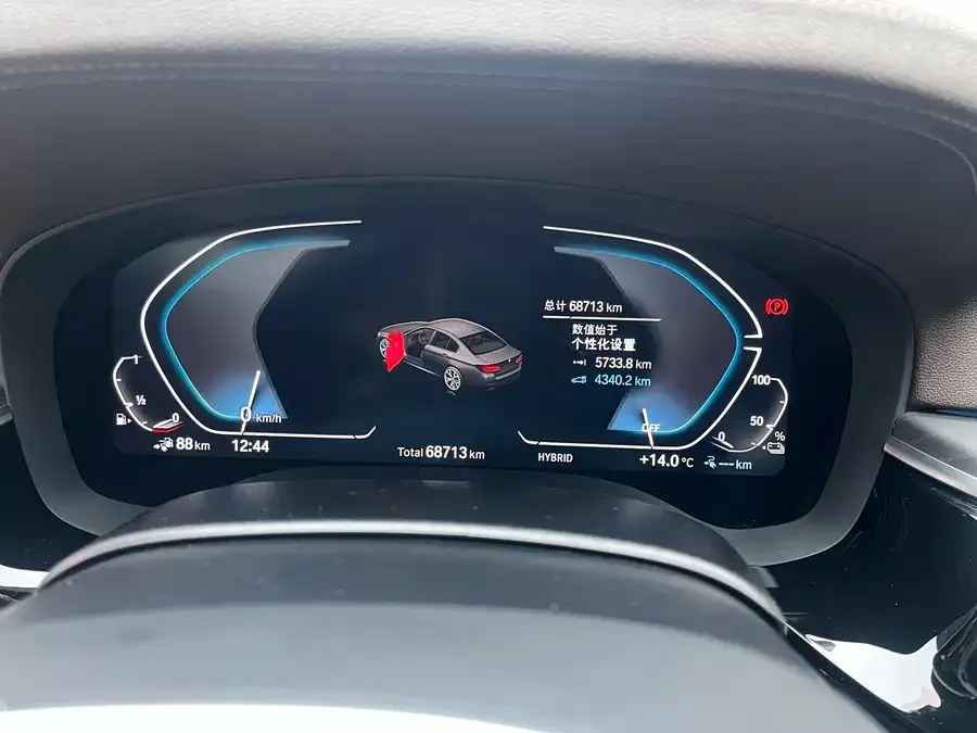 BMW 5 Series New Energy 2022 535Le M Sports Package 2023 — миниатюра 3