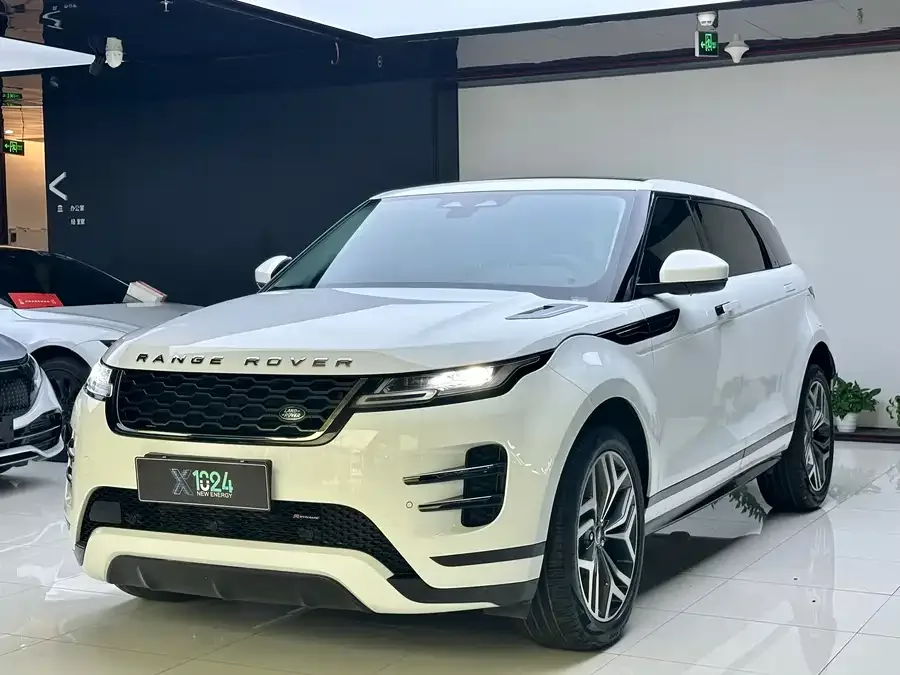 Land Rover Range Rover Aurora New Energy 2023