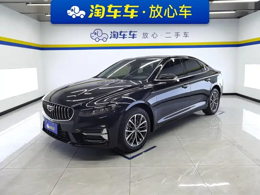 Geely Xingrui Xingrui 2023 1.5TD Fuyao Edition 2024 — фото 1, купить с доставкой в Москву