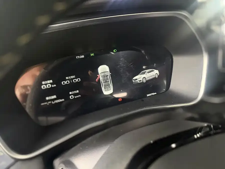 Geely Xingrui Xingrui 2023 1.5TD Kunlun Edition 2024 — миниатюра 3