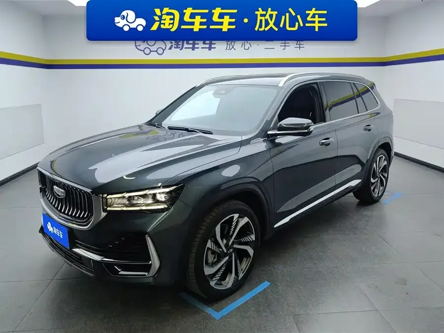Geely Monjaro 2024