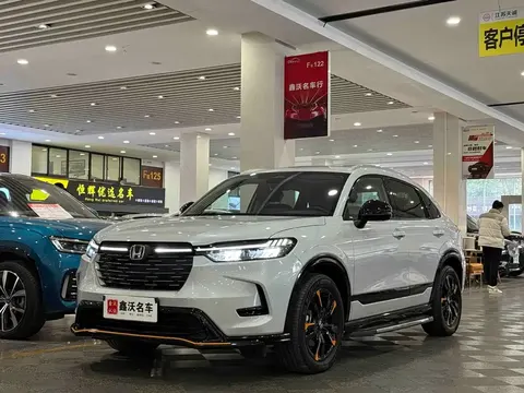 Honda HR-V 2023 buy in Moscow