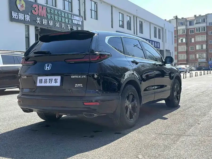 Honda Breeze Haoying 2021 240TURBO CVT 2WD Smart Edition 2023 — миниатюра 3