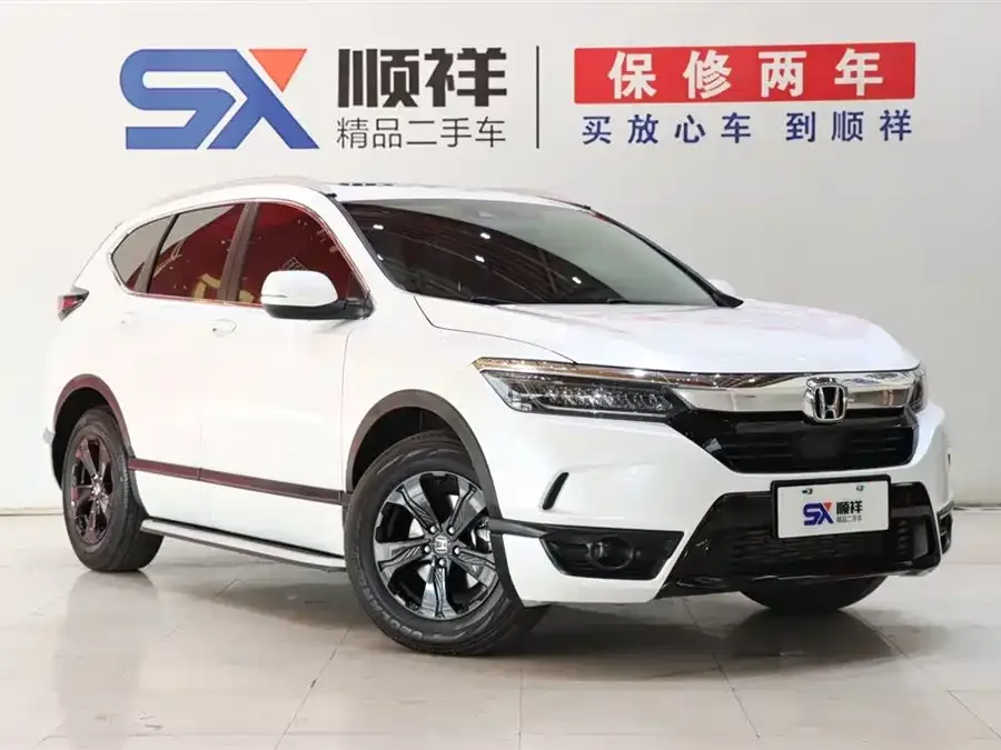 Honda Breeze Haoying 2021 240TURBO CVT 2WD Smart Edition 2023 — миниатюра 3