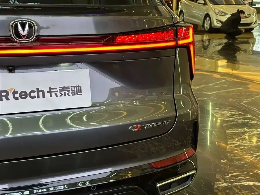 Changan CS75PLUS Changan CS75PLUS 2024 Third Generation Champion Edition 1.5T Smart Driving and Navigation Edition 2024 — миниатюра 3