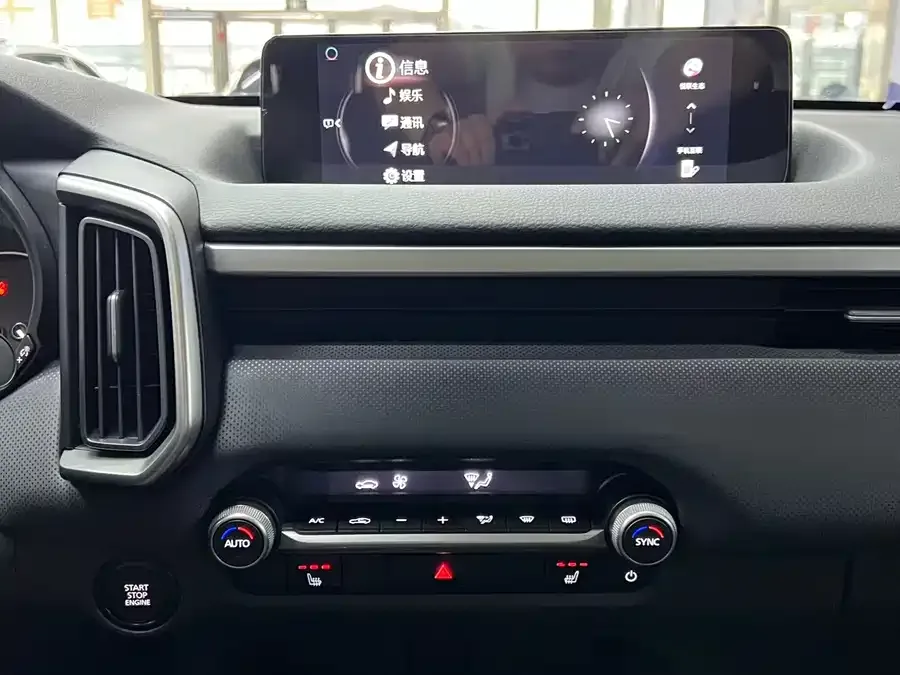 Mazda CX-50 Mazda CX-50 also available for 2023 2.0L Leading Edition 2023 — миниатюра 5